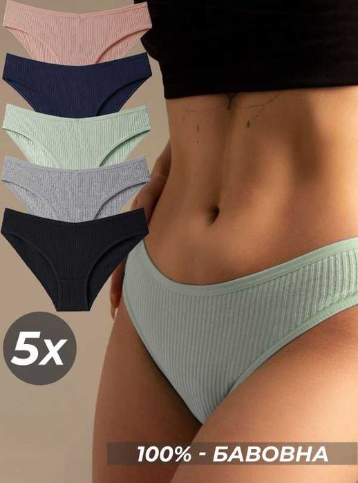 Акция! Трусики женские рубчик труси жіночі комплект 5шт хлопок бавовна