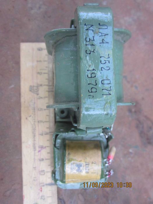 Медный экранированный кабель.