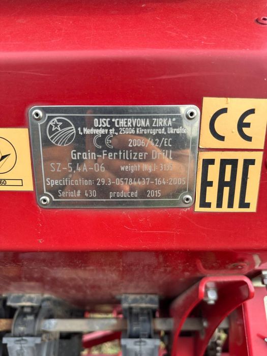 Сівалка зернова SZ-5,4A-06