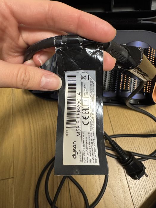 Мультистайлер Dyson HS01 Airwrap Complete Prussian Blue/Rich Copper