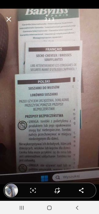 Suszarka do włosów