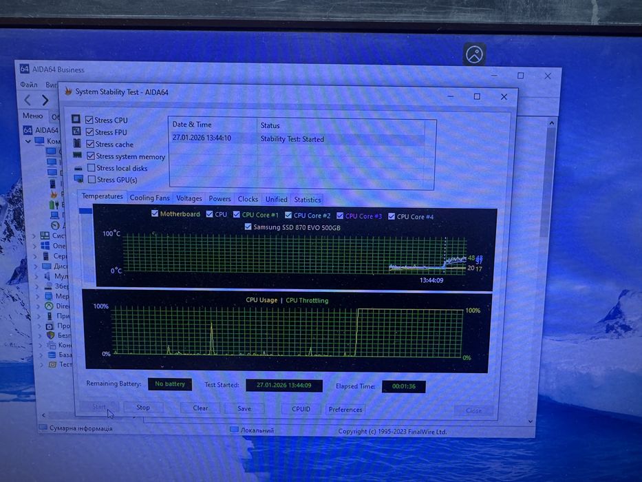 Комплект: материнкаH310M-K / і3-8100 4 ядра / 8GB DDR4 G.Skill гаранті