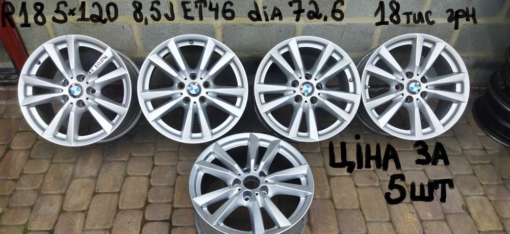 BMW Х1 Х3 Х5 VolkswagenT5 Amarok Insignia Туарег Subaru forester outback impreza legacy Suzuki Kia Mazda Mini cooper