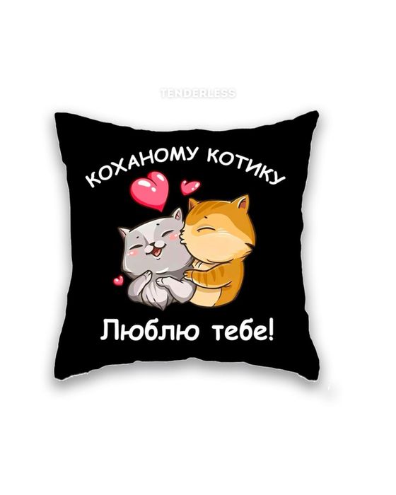 Подарунок , подушка з фото. Фотодрук на подушках