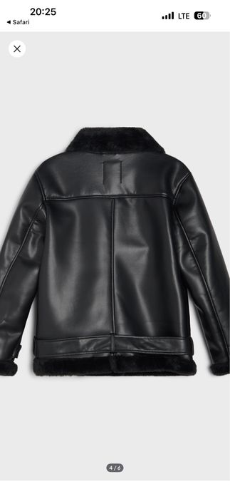 Косуха чорна(дуже тепла)