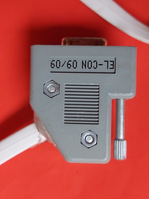 Stare kable do komputera 5 sztuk