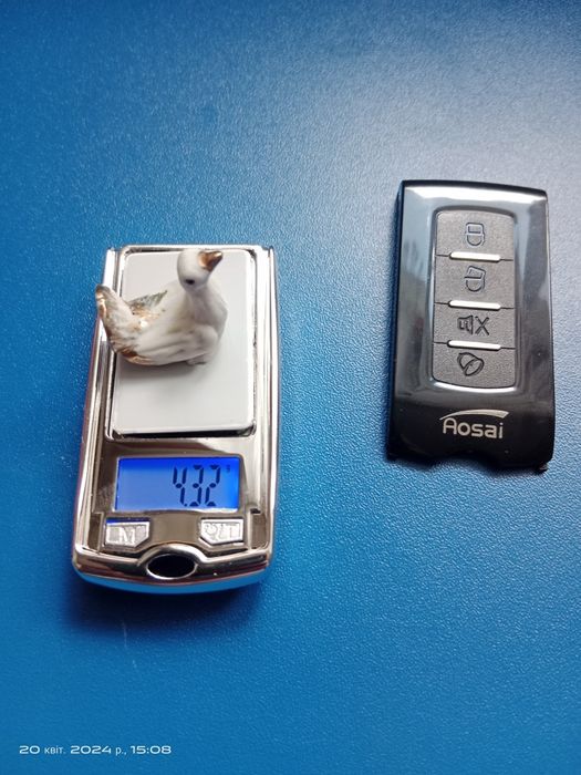 Вага на ключі брелок