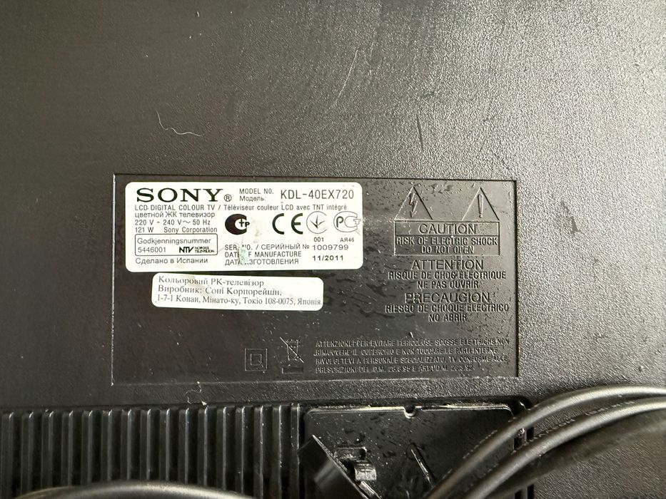 Sony Bravia 40 cali model KDL-40EX720 / seria  EX 720 model 2011