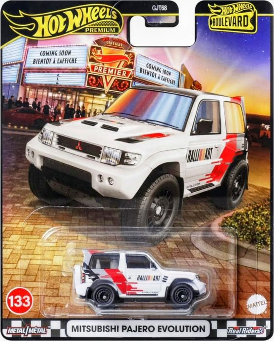 Hot Wheels Premium BOULEVARD 2025 Set 5/5 Nowy !!! Łódź Widzew