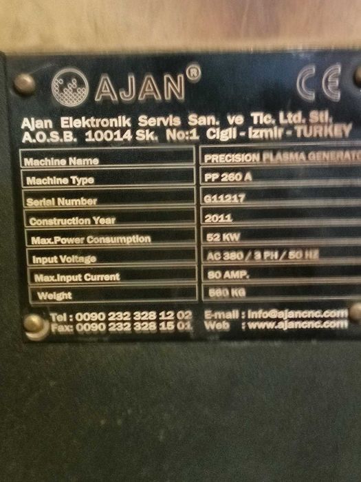 Wypalarka Ajan SHP260 2,5mx12m
