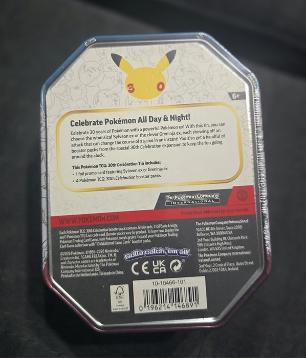 Pokemon 30th EX tin Greninja