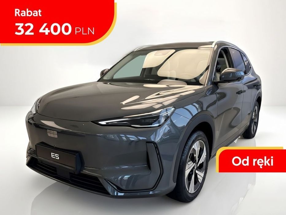 Geely EX5