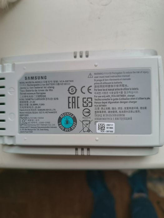 Пылесос SAMSUNG.. Требует ремонта не включается.