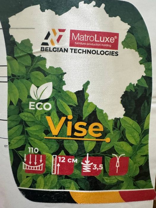 Продається дитяче ліжко- трасформер