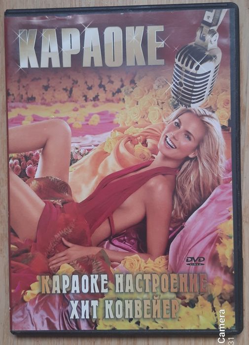 Компакт диски музыкальные , игровые , христианские .