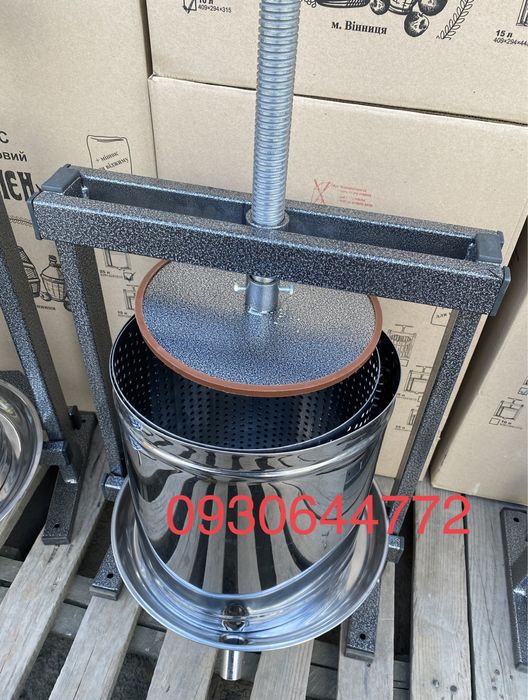 Пресс ручной Прес соковыжималка ,,Вилен" Вілен 15л  (10 20 25 л)