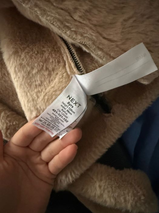 ДУБЛЯНКА дівчача