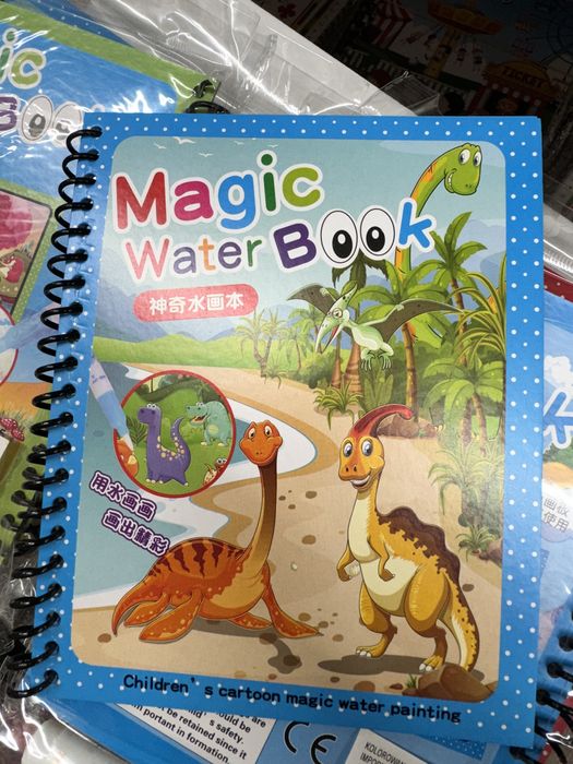 Kolorowanka wodna wieloraziwa finozaury 3+ promocja