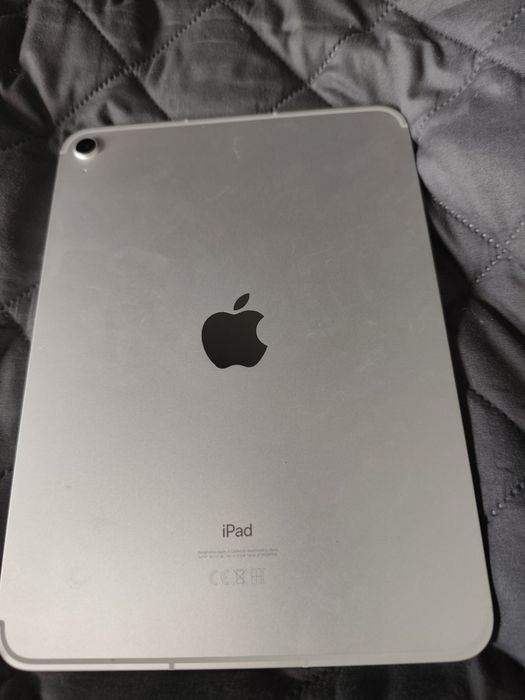 iPad 64GB Stan Idealny Zadbany