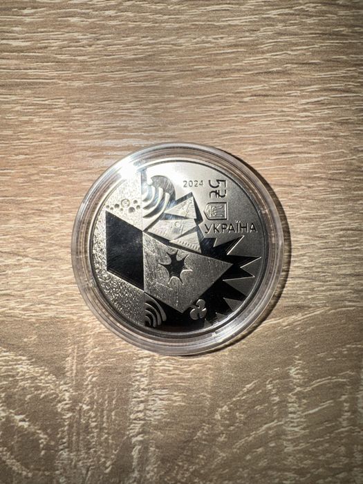 Обміняю монету Нептун