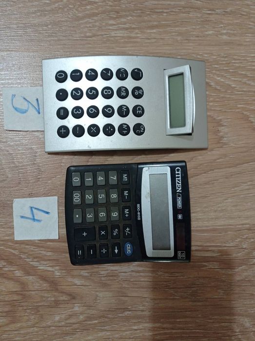 Калькулятор електронний настільний бухгалтерський.Одним лотом за все.