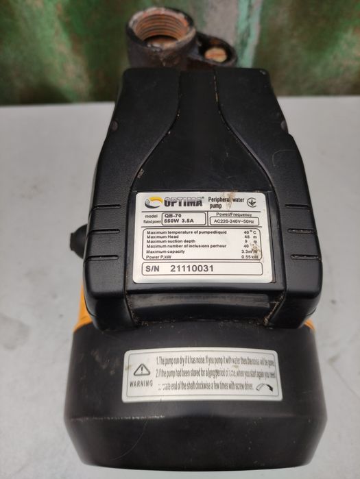 Продам насос для перекачки води