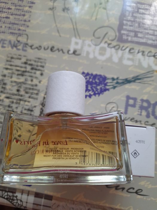 На подарунок Nina ricci Love in Paris