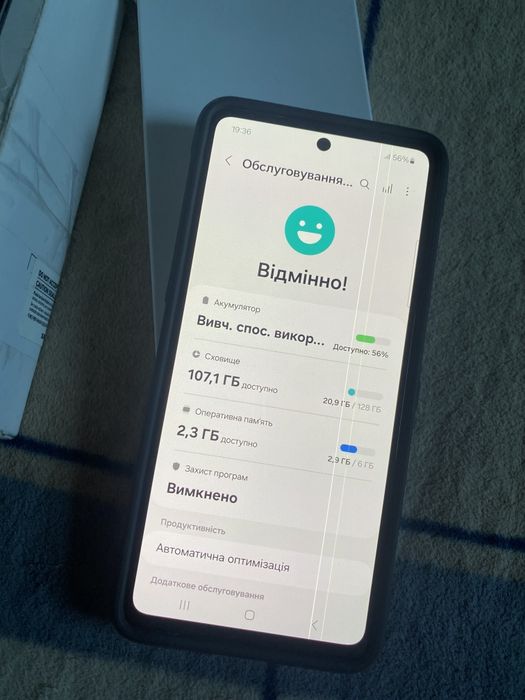Смартфон Samsung A52s 6/128