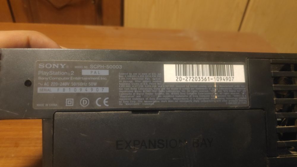 Konsola PlayStation 2