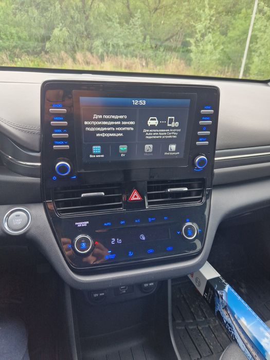 Оренда авто, довгострокова. Електричка, електромобіль. Hyundai Ioniq