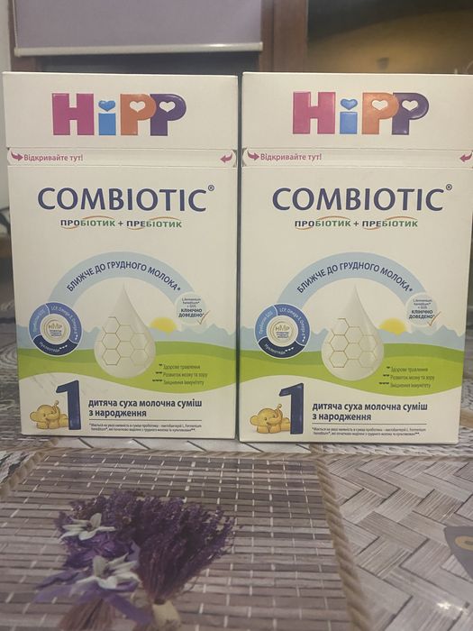 Суміш для годування