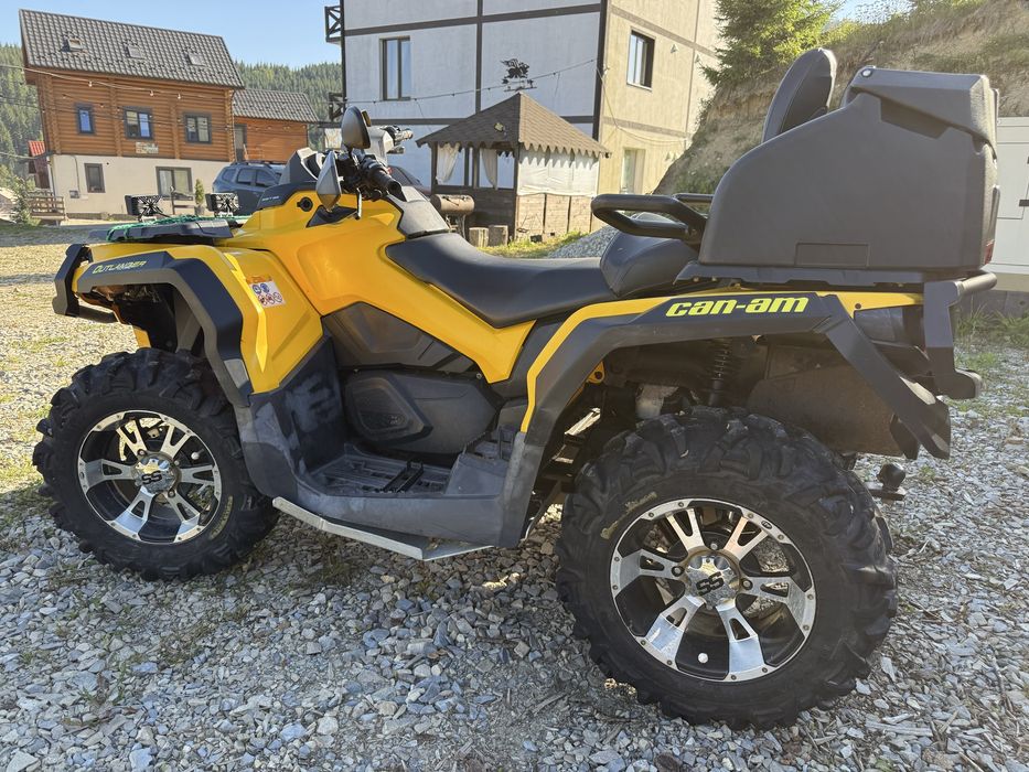 Квадроцикл BRP 650