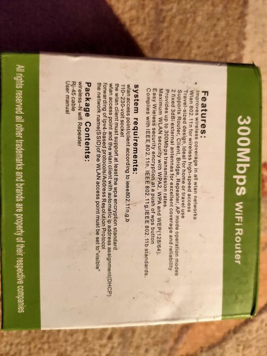 Router wifi 300Mbps model WN532N2