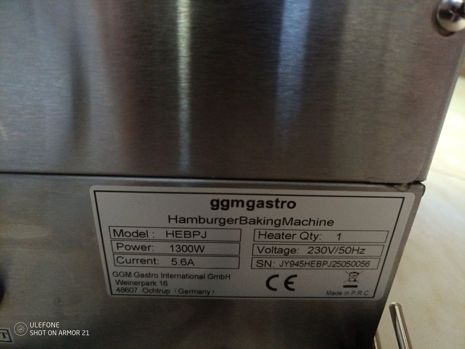 Profesjonalna maszyna do burgerów UFO, lodoburgerów