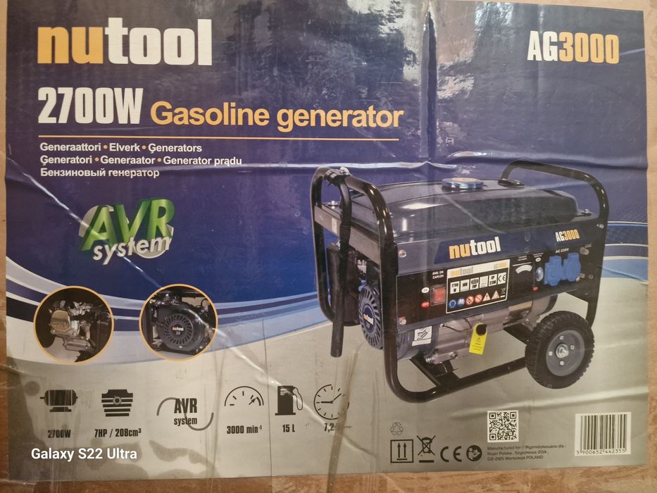 Генератор напруги 2.5кВт,