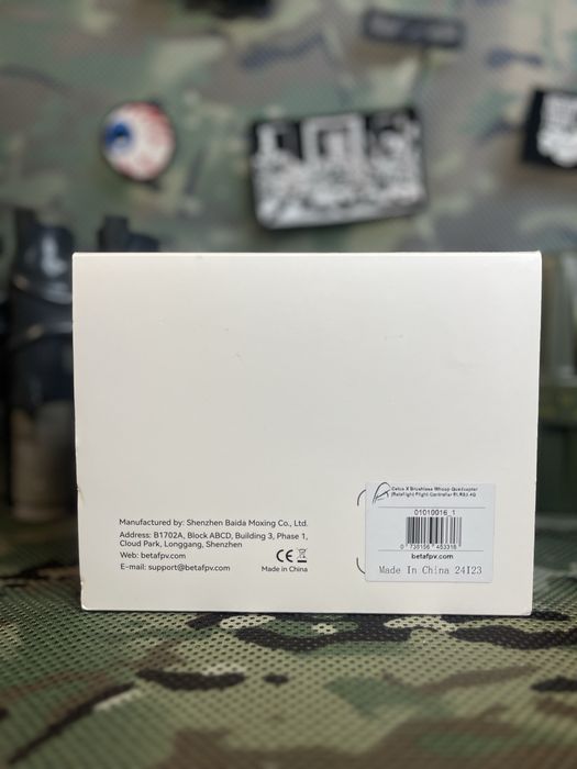 Квадрокоптер Cetus X FPV KIT BETAFPV