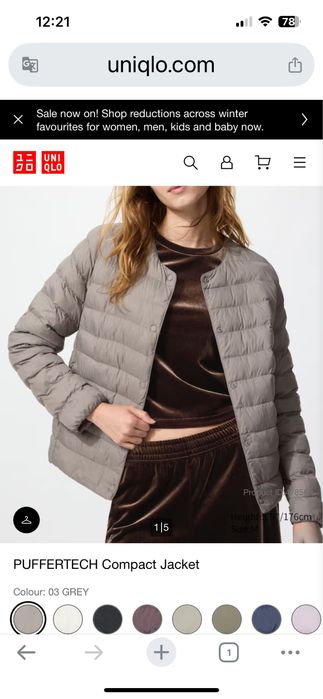 Легка пухова куртка, піджак uniqlo