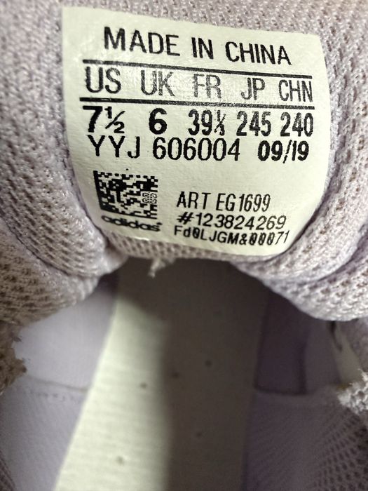 Продаю штангетки adidas