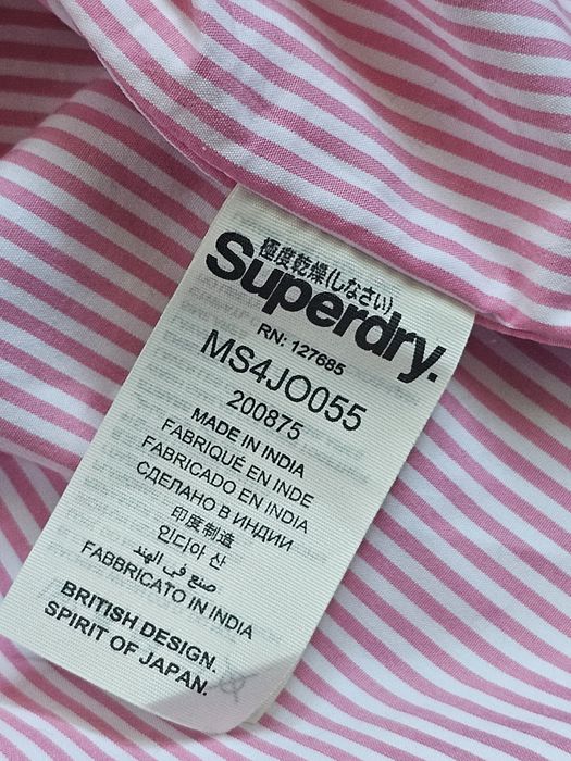 koszula SUPERDRY Japan  r. M jak NOWA - okazja
