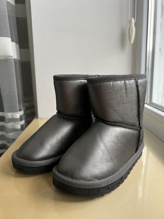 Уги стан нових.