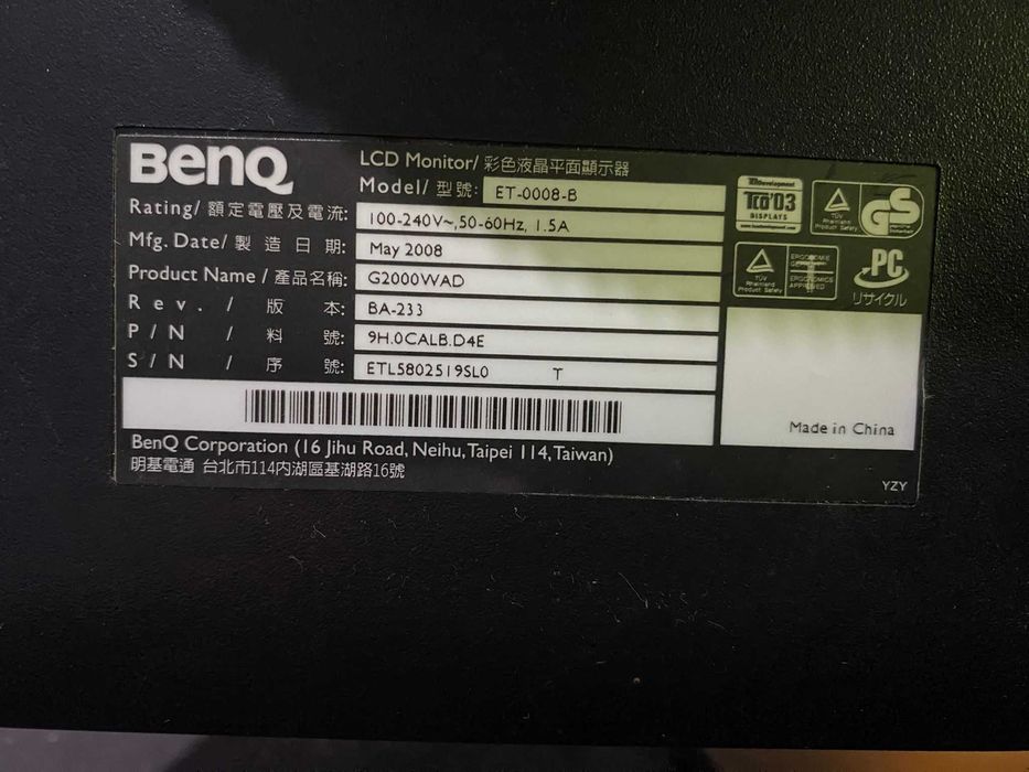 Monitor BenQ 20" (G2000WAD) – segunda tela / uso básico