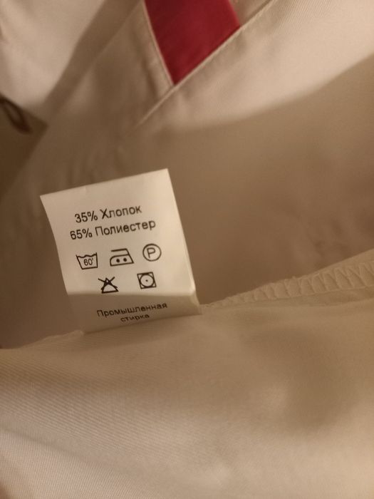 Продам халат медичний