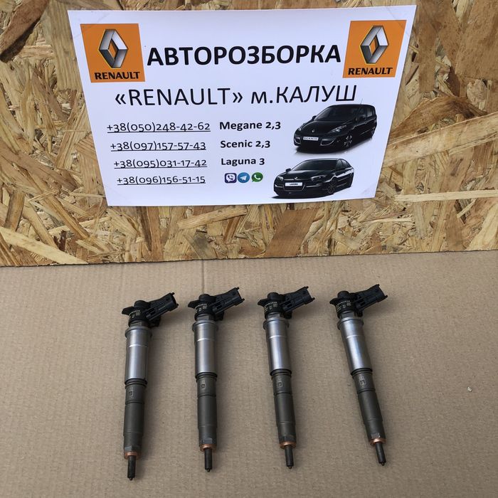 Форсунки 2.0 dci Renault Laguna 3 Trafic Opel Vivaro Qashqai Koleos