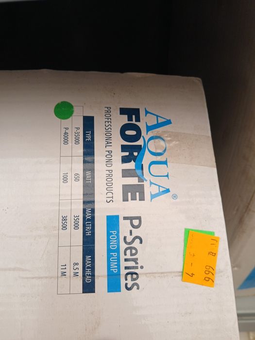 Pompa do oczka wodnego Aqua Forte P-series