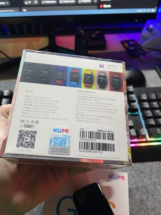Годинник Kumi GT6