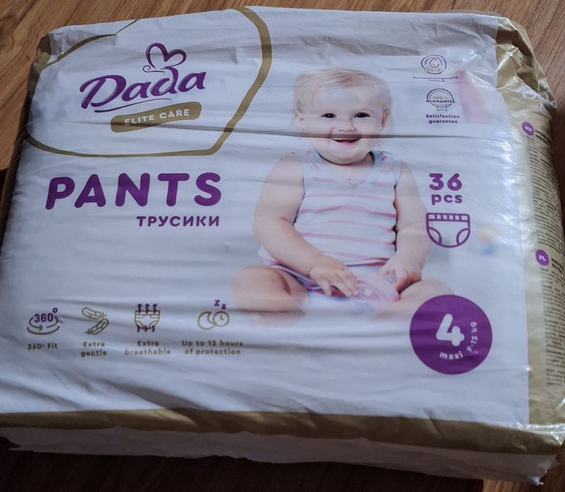 Подгузники  р. 3 , 4, 5, 6