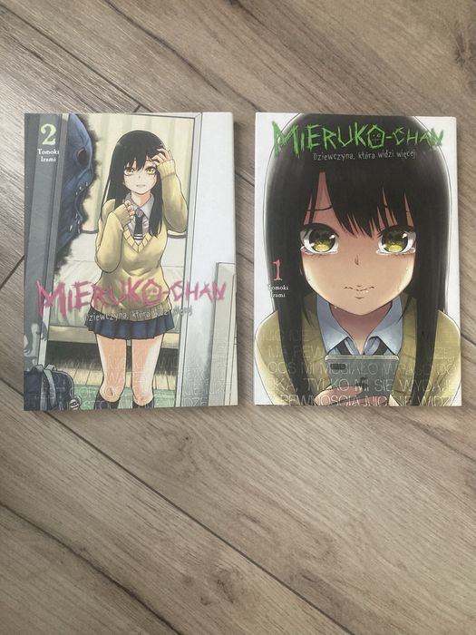 Manga mieruko-chan