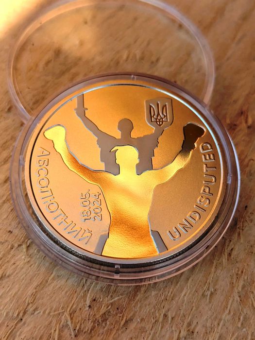 Монети НБУ Народжений, Абсолютний, Кохання, Розвідка, Геноцид