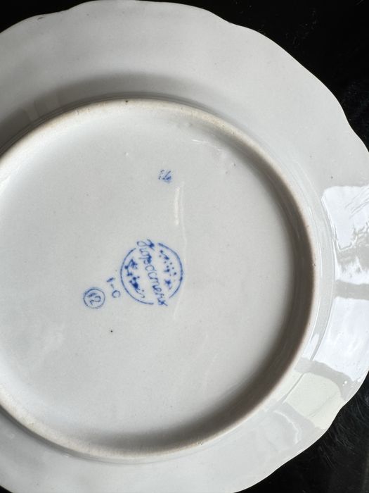 Тарілочка блюдце Коростень