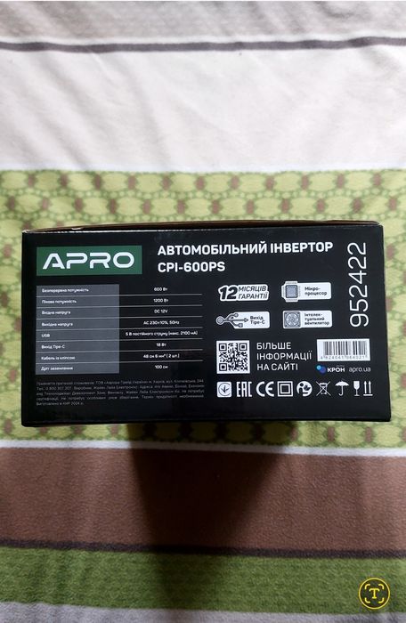 АРRO автомобільний інвертор 600 Вm